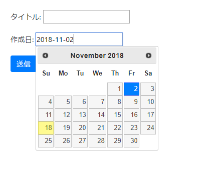 Django 日付 時刻の入力を楽にする機能とライブラリの紹介 Narito Blog